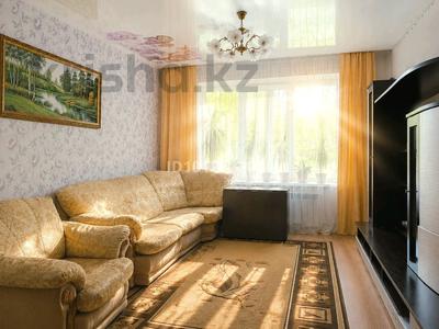 3-бөлмелі пәтер · 62 м² · 1/5 қабат, 4-й мкр. 14, бағасы: 11.8 млн ₸ в Риддере
