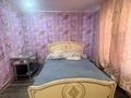 Отдельный дом · 3 комнаты · 53.3 м² · 4 сот., Берел 48 за 20 млн ₸ в Семее — фото 11