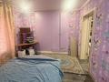 Отдельный дом · 3 комнаты · 53.3 м² · 4 сот., Берел 48 за 20 млн ₸ в Семее — фото 13