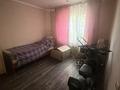 Отдельный дом · 3 комнаты · 53.3 м² · 4 сот., Берел 48 за 20 млн ₸ в Семее — фото 17