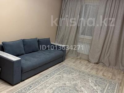 1-бөлмелі пәтер · 47 м² · 6/13 қабат, Утеген батыра 17б — Рядом с Сайран и Грандпарком, бағасы: 230 000 ₸ в Алматы, Ауэзовский р-н