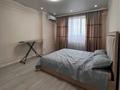 2-комнатная квартира · 72 м² · 8/10 этаж, Толе би за 420 000 ₸ в Алматы, Ауэзовский р-н — фото 7