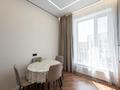 2-комнатная квартира · 54 м² · 9/9 этаж, Керей, Жанибек хандар 44/3 — ГОРЯЧЕЕ ПРЕДЛОЖЕНИЕ !!! за 48.4 млн ₸ в Астане, Есильский р-н — фото 5
