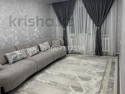2-бөлмелі пәтер · 47 м² · 5/5 қабат, Абая 43/1 — Металлургов Абая, бағасы: 11 млн ₸ в Темиртау