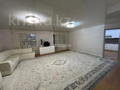 Продажа квартир в Западно-Казахстанской обл.: 4-комнатная квартира · 164 м² · 3/5 этаж, Ихсанова 54 за 45 млн 〒 4-комнатная квартира · 164 м² · 3/5 этаж, Ихсанова 54 за 45 млн 〒 в Уральске, мкр Школьник