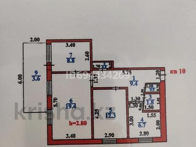 3-комнатная квартира, 63 м², 4/4 этаж, Микрорайон 1 12 — Диана за 21 млн 〒 в Есик