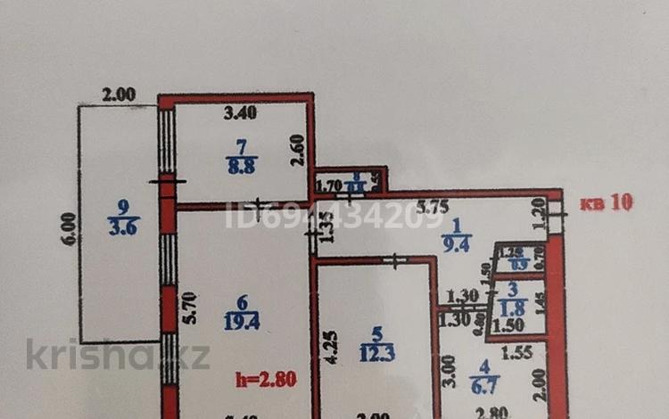 3-бөлмелі пәтер, 63 м², 4/4 қабат, Микрорайон 1 12 — Диана, бағасы: 21 млн 〒 в Есик — фото 2