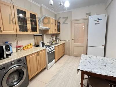 2-комнатная квартира · 52 м² · 4/5 этаж, Жарокова 126 за 46 млн 〒 в Алматы