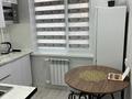2-комнатная квартира · 48 м² · 4/5 этаж, мкр Акбулак 8 — Дворец бокса напротив за 20.5 млн ₸ в Таразе — фото 6