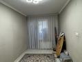 3-комнатная квартира · 68 м² · 3/4 этаж, 2мкр за 16.5 млн ₸ в Жанаозен — фото 5