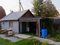 Отдельный дом · 6 комнат · 300 м² · 10.5 сот., Южная 490 за 58.5 млн ₸ в Павлодаре — фото 35