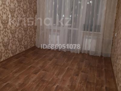 2-комнатная квартира · 43.5 м² · 5/5 этаж, Абая 48 за 7.5 млн ₸ в Темиртау