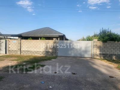 Отдельный дом · 4 комнаты · 150 м² · 10 сот., Саурык батыр 115 Г за 35 млн ₸ в Узынагаш