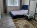 Жеке үй · 4 бөлме · 150 м² · 10 жүзд., Саурык батыр 115 Г, бағасы: 35 млн ₸ в Узынагаш — фото 22