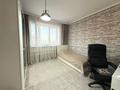 4-комнатная квартира · 115 м² · 5/5 этаж, Абылай хана 59 за 43 млн ₸ в Астане, Алматы р-н — фото 2