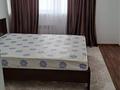 2-комнатная квартира · 58.3 м² · 8/12 этаж, 9-улица 38/3 — 28 мектеп жак, конгресс хол за 130 000 ₸ в Туркестане — фото 3