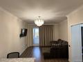 2-бөлмелі пәтер · 51.5 м² · 4/13 қабат, Мукан Тулебаев 5 — Мукан Тулебаева и Бауыржан момышулы, бағасы: 26.5 млн ₸ в Астане, Алматы р-н — фото 13