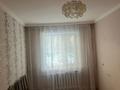 4-комнатная квартира, 61.8 м², 1/5 этаж, Ломова 50 за 20 млн 〒 в Павлодаре — фото 6