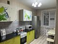 1-комнатная квартира · 35 м² · 2 этаж, Юбилейный 41 за 150 000 ₸ в Костанае