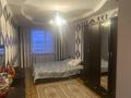 3-бөлмелі пәтер · 60 м² · 4/5 қабат, Военный городок 2, бағасы: 27 млн ₸ в Ушарале — фото 4