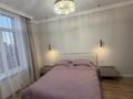 3-бөлмелі пәтер · 90 м² · 5/9 қабат, Касым Кайсенова — Фариза Онгарсынова Касенова, бағасы: 81.5 млн ₸ в Астане, Есильский р-н — фото 13