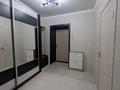 2-комнатная квартира · 60.7 м² · 2/5 этаж, циолковского за 24.9 млн ₸ в Уральске — фото 17