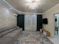 2-комнатная квартира · 60.7 м² · 2/5 этаж, циолковского за 24.9 млн ₸ в Уральске — фото 6