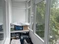 1-комнатная квартира · 42 м² · 2/9 этаж, мкр Юго-Восток, Мкр Гульдер 2 15 — Таттимбета 15 район Норма, 101 школа за 20 млн ₸ в Караганде, Казыбек би р-н — фото 10