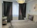 3-комнатная квартира · 86 м² · 6/12 этаж, Сатпаева 90 — Туркебаева за ~ 76 млн ₸ в Алматы, Бостандыкский р-н — фото 2