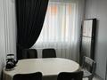 3-комнатная квартира · 86 м² · 6/12 этаж, Сатпаева 90 — Туркебаева за ~ 76 млн ₸ в Алматы, Бостандыкский р-н — фото 3