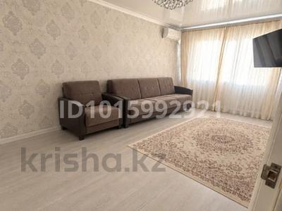 3-комнатная квартира · 62 м² · 4/5 этаж, Алашахана 6 — Рядом садик Ертостик за 26 млн ₸ в Жезказгане
