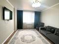 3-бөлмелі пәтер · 78 м² · 4/12 қабат, Рыскулбекова 29А, бағасы: 41 млн ₸ в Астане, Алматы р-н