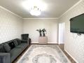 3-бөлмелі пәтер · 78 м² · 4/12 қабат, Рыскулбекова 29А, бағасы: 41 млн ₸ в Астане, Алматы р-н — фото 3