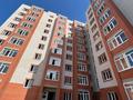 2-комнатная квартира, 65 м², 7/9 этаж, Молдашева 20а за 16.5 млн 〒 в Уральске