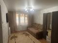 1-комнатная квартира · 35 м² · 1/5 этаж, 9-й микрорайон, Чкалова 11 — Пересечение Арыстанбекова за 150 000 ₸ в Костанае