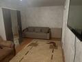 1-комнатная квартира · 35 м² · 1/5 этаж, 9-й микрорайон, Чкалова 11 — Пересечение Арыстанбекова за 150 000 ₸ в Костанае — фото 2