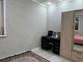 Жеке үй · 8 бөлме · 367.4 м² · 12 жүзд., Боозбиик 8, бағасы: 185 млн ₸ в Астане, Сарыарка р-н — фото 39