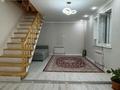 Жеке үй · 8 бөлме · 367.4 м² · 12 жүзд., Боозбиик 8, бағасы: 185 млн ₸ в Астане, Сарыарка р-н — фото 43