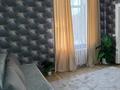 2-комнатная квартира · 41.5 м² · 2/4 этаж, Казбековой 8 за 14.5 млн ₸ в Балхаше