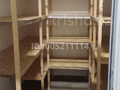 Қоймалар · 5 м², бағасы: 30 000 ₸ в Алматы, Алмалинский р-н