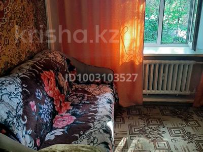 2-комнатная квартира · 52 м² · 1/2 этаж, Чернова 150 — ДКМ за 160 000 〒 в Усть-Каменогорске, Ульбинский