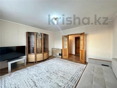 1-комнатная квартира · 40 м² · 5/9 этаж, мкр Юго-Восток, Таттимбета за 14.8 млн 〒 в Караганде, Казыбек би р-н