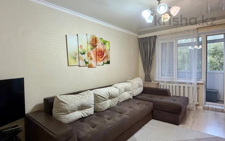 2-комнатная квартира · 50.6 м² · 2/5 этаж, Абылай хана 29/1 — район ТД Встреча и Гульжан за 23.9 млн ₸ в Астане, Алматы р-н — фото 17