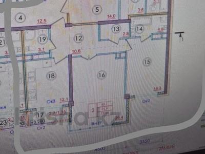 3-комнатная квартира · 77.3 м² · 2/3 этаж, Кенесары Хана за 95.7 млн ₸ в Алматы, Наурызбайский р-н