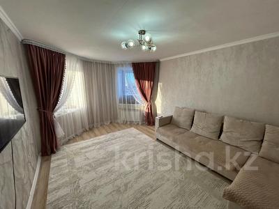 3-бөлмелі пәтер · 66 м² · 7/9 қабат, Юбилейный 8, бағасы: 28 млн ₸ в Костанае