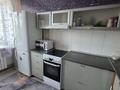 2-бөлмелі пәтер · 47.1 м² · 2/2 қабат, Щербакова 20 — Бажова, бағасы: 14.5 млн ₸ в Усть-Каменогорске, Ульбинский — фото 3