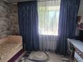 2-бөлмелі пәтер · 47.1 м² · 2/2 қабат, Щербакова 20 — Бажова, бағасы: 14.5 млн ₸ в Усть-Каменогорске, Ульбинский — фото 4