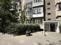 3-комнатная квартира · 63 м² · 1/5 этаж, мкр Тастак-3, Каримова — Дуйсенова за 36.5 млн ₸ в Алматы, Алмалинский р-н — фото 19