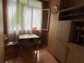 3-комнатная квартира · 63 м² · 1/5 этаж, мкр Тастак-3, Каримова — Дуйсенова за 36.5 млн ₸ в Алматы, Алмалинский р-н — фото 8