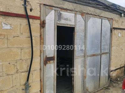 Гараж · 18 м² · 3Б мкр за 4.5 млн 〒 в Актау